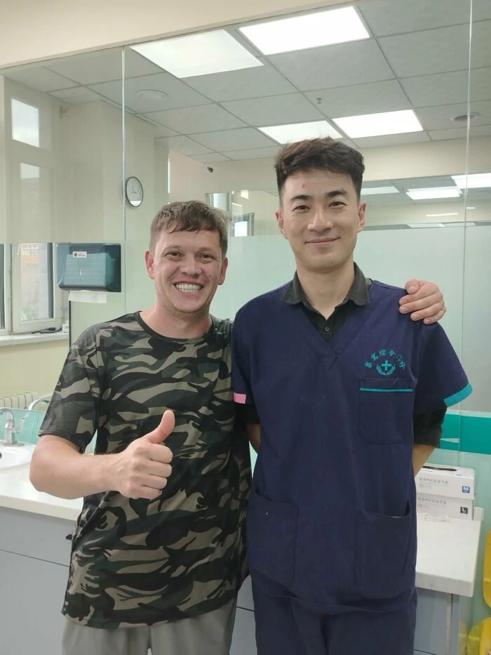 ChinaDent24